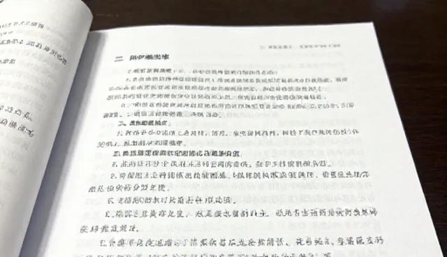 门店销售中来样定制的5大检查要点及家居健康趋势